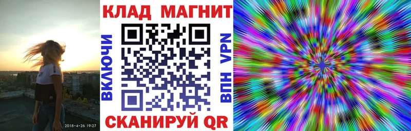 Наркошоп купить Cocaine  Метадон  APVP  ГАШ  Меф мяу мяу  Новоульяновск