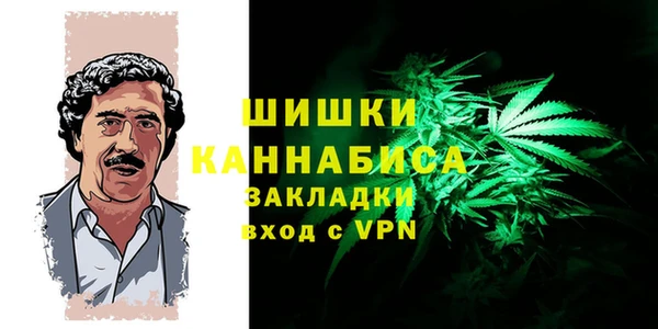 винт Куйбышев