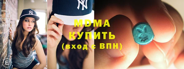 гидропоника Кулебаки