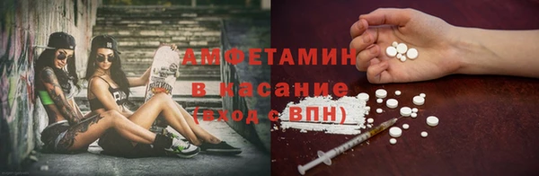 гидропоника Кулебаки