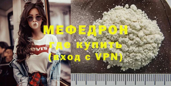 винт Куйбышев