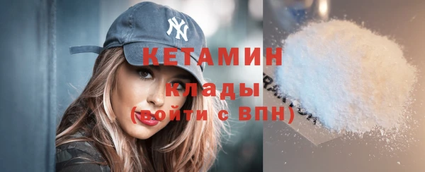 винт Куйбышев