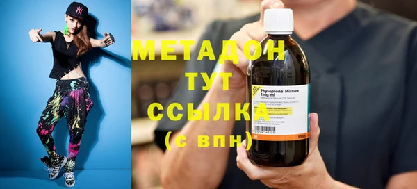 мет Кукмор