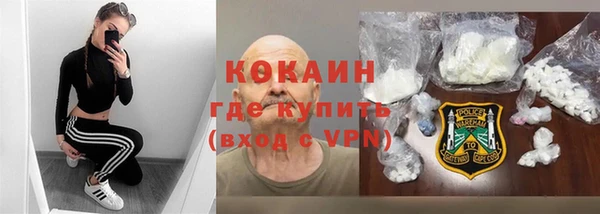 мет Кукмор
