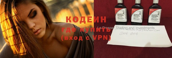 гидропоника Кулебаки