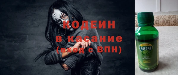 мет Кукмор