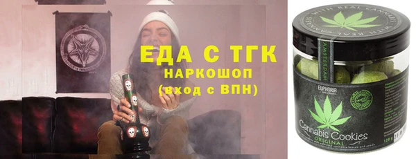 винт Куйбышев