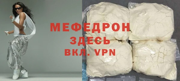 гидропоника Кулебаки