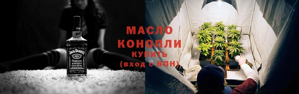 гидропоника Кулебаки