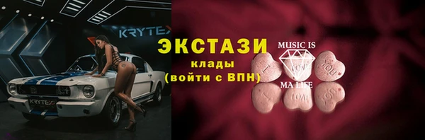 гидропоника Кулебаки