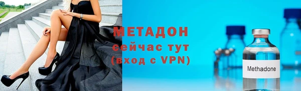 гидропоника Кулебаки