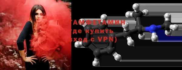 мет Кукмор