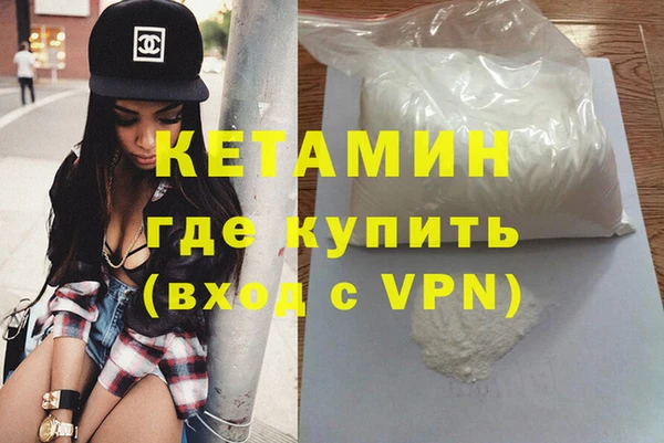 винт Куйбышев
