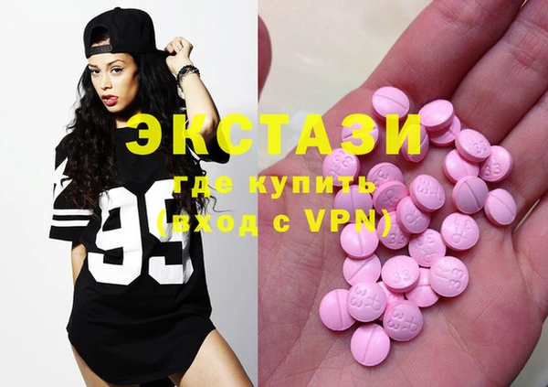 гидропоника Кулебаки