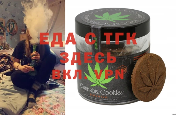гидропоника Кулебаки