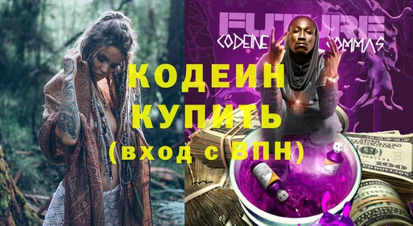 гидропоника Кулебаки