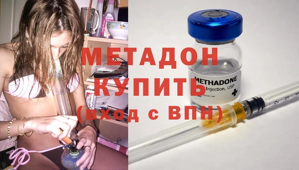 мет Кукмор