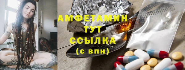 гидропоника Кулебаки