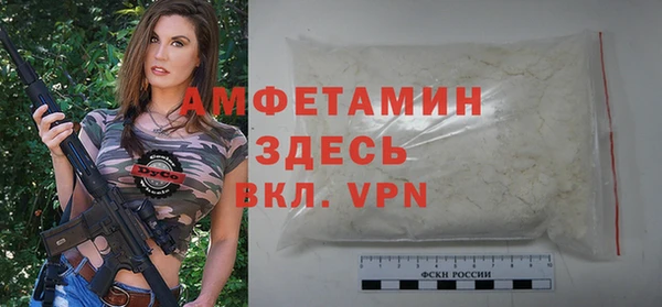 винт Куйбышев