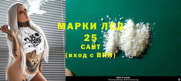 мет Кукмор