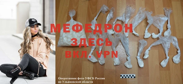 гидропоника Кулебаки