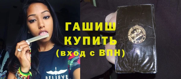 мет Кукмор